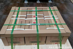 哈尔滨平房航空运输酒水【机场货运当天